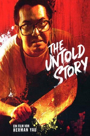 The Untold Story poszter