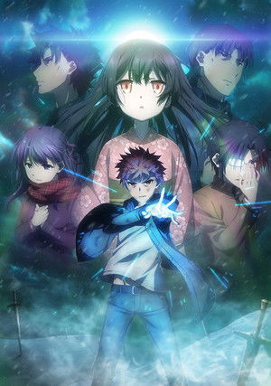 Fate/kaleid liner Prisma☆Illya: Vow in the Snow poszter
