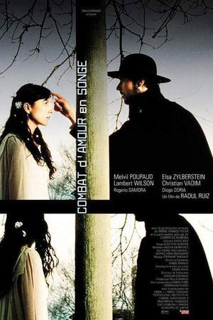 Love Torn in a Dream poszter
