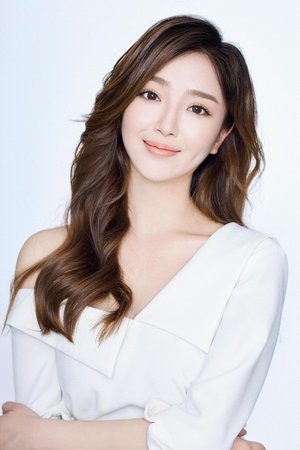 Yezi Yin