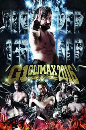 NJPW G1 Climax 26: Day 17 poszter