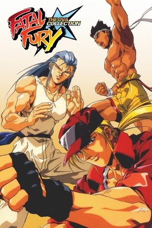 Fatal Fury filmek