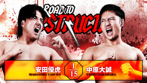 NJPW Road to Destruction 2026 - Day 1 háttérkép