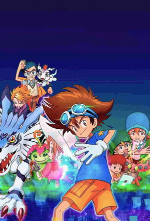 Digimon Adventure: PSI poszter