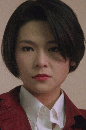 Farini Cheung