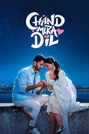 Chand Mera Dil poszter