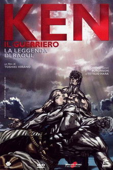 Fist of the North Star: Legend of Raoh - Chapter of Fierce Fighting poszter