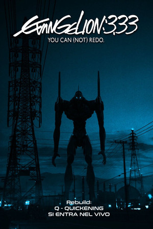 Evangelion: 3.0 You Can (Not) Redo poszter