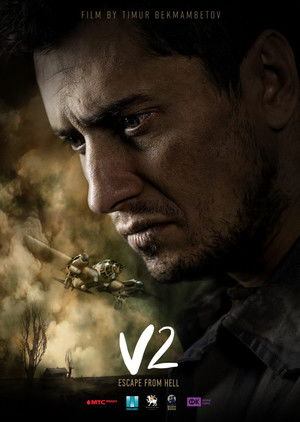V2. Escape from Hell poszter