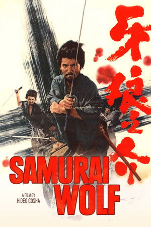 Samurai Wolf poszter