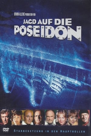 A Poszeidon kaland poszter