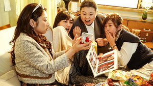 Sunny: Our Hearts Beat Together háttérkép