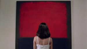 Love Massacre háttérkép