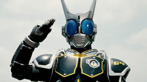 Kamen Rider Agito: Project G4 háttérkép