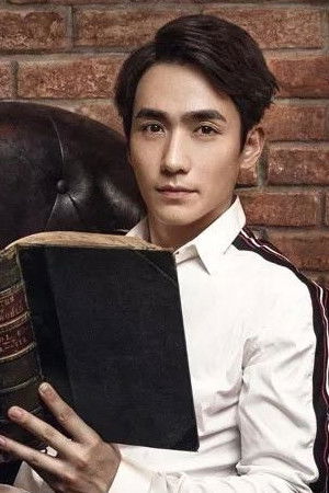 Zhu Yilong