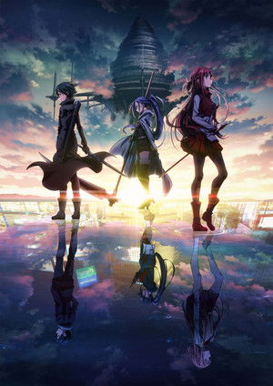 Sword Art Online - A film: Progressive – A csillagtalan éj dala poszter
