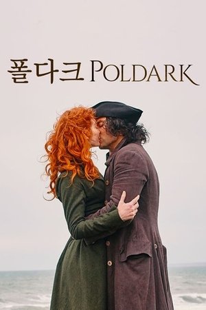 Poldark poszter