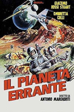 War Between the Planets poszter