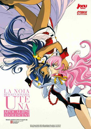 Revolutionary Girl Utena: The Movie poszter