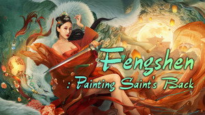 Fengshen: Return of the Painted Sage háttérkép