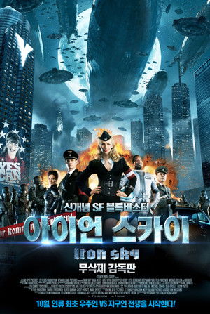 Iron Sky - Támad a Hold poszter