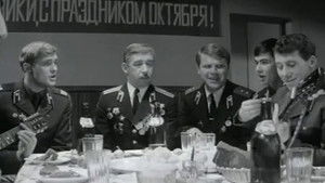 I Serve at the Border háttérkép