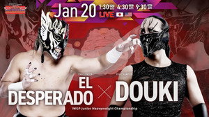NJPW Road to The New Beginning 2026 - Day 2 háttérkép