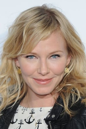 Kelli Giddish