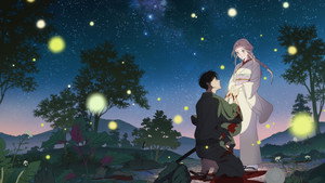 ホタルの嫁入り kép
