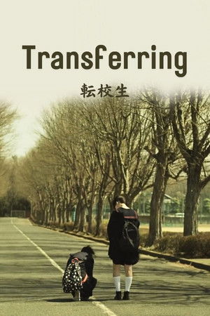 Transferring poszter