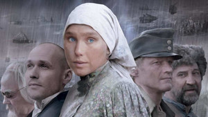 Жила-была одна баба háttérkép