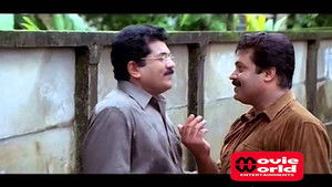 സുന്ദരപുരുഷൻ háttérkép