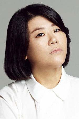 Lee Jung-eun profil kép
