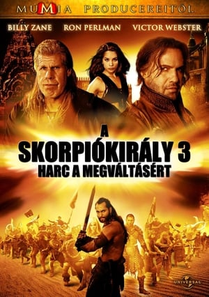 A Skorpiókirály 3. - Harc a megváltásért