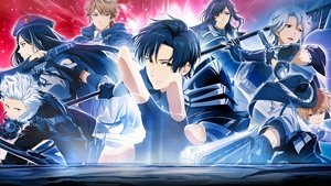 The King's Avatar: For the Glory háttérkép
