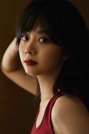 Tan Song Yun profil kép