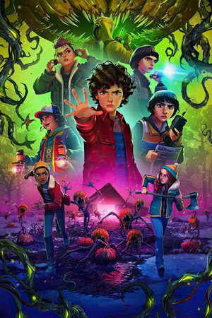 Stranger Things: 1985 krónikái poszter