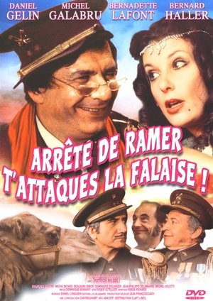 Arrête de ramer, t'attaques la falaise ! poszter