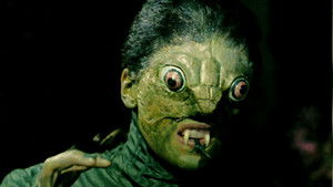 The Reptile háttérkép