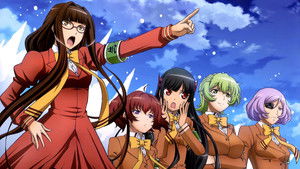 Arpeggio of Blue Steel -Ars Nova DC- háttérkép