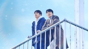 태권도의 저주를 풀어줘 kép