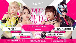 TJPW New Year Circuit 2025 ~ Day 2 háttérkép