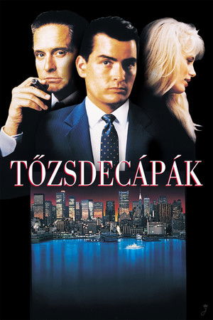Tőzsdecápák