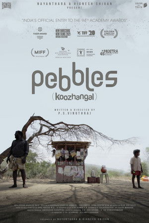Pebbles poszter