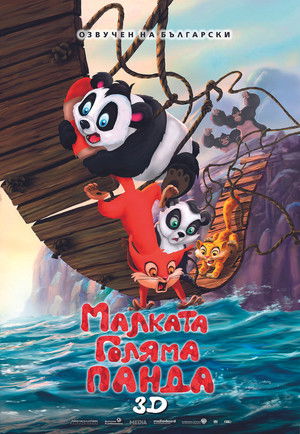 Little Big Panda poszter