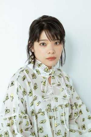 Yukino Kishii profil kép