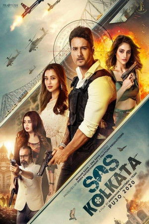 SOS Kolkata poszter