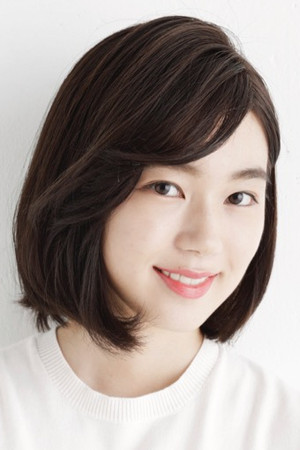 Yuko Nagata