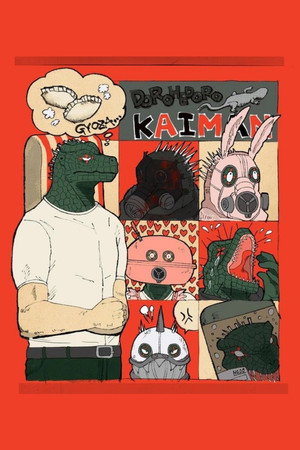 Dorohedoro poszter