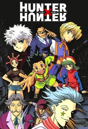 HUNTER×HUNTER